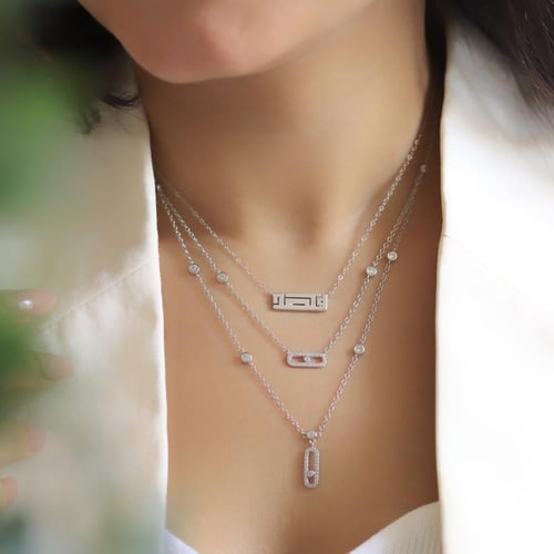 سلسلة اسم بالخط الكوفي على شكل مستطيل