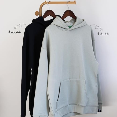 بلوفر ماركه​ - التأسيس