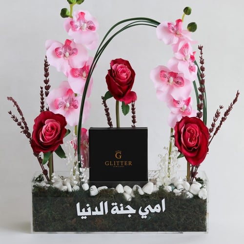 تغليف اكريليك كبير