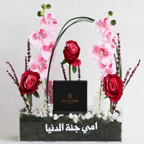 تغليف اكريليك كبير