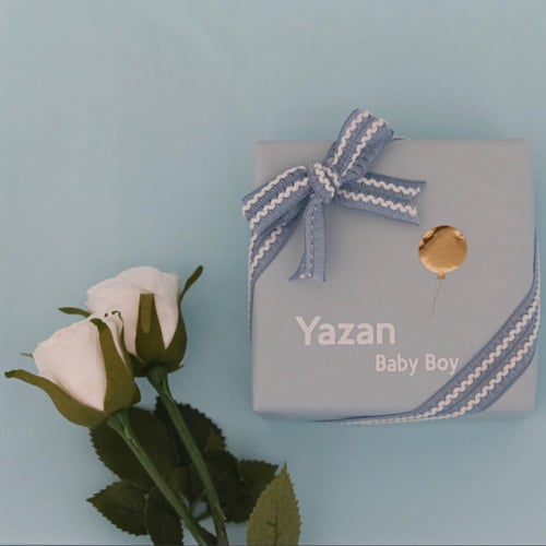 تغليف مواليد