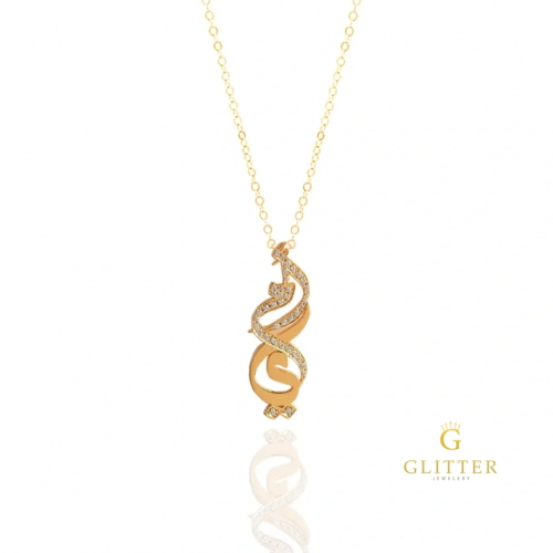 سلسال أمي بالزركون ، الوزن ٢.٨