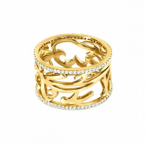 دبلة باسمك بيطار فصوص