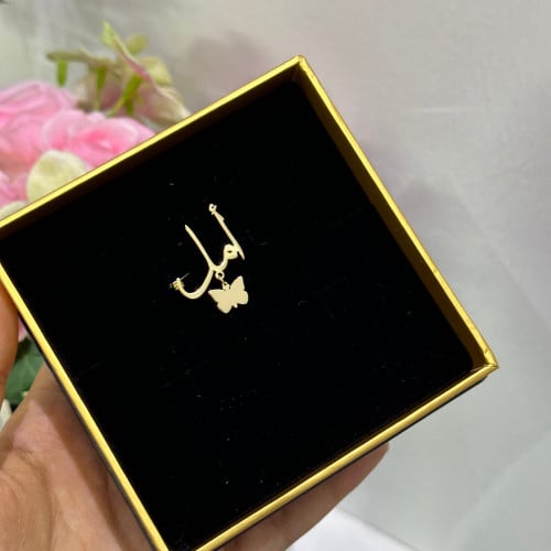 بروش اسم مع فراشة