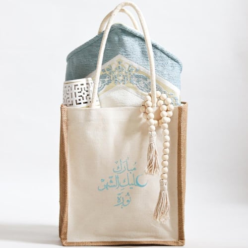 سجادة صلاة​ لهدية رمضانية