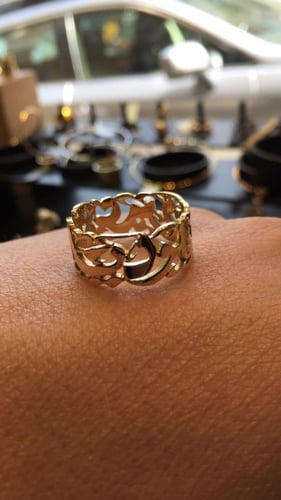 دبلة باسمك بدون ايطار