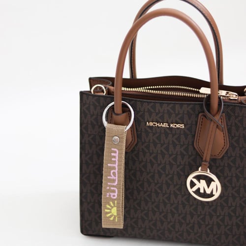 بوكس الشروق