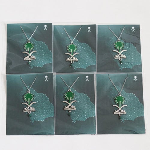 توزيعات تعليقة سيارة