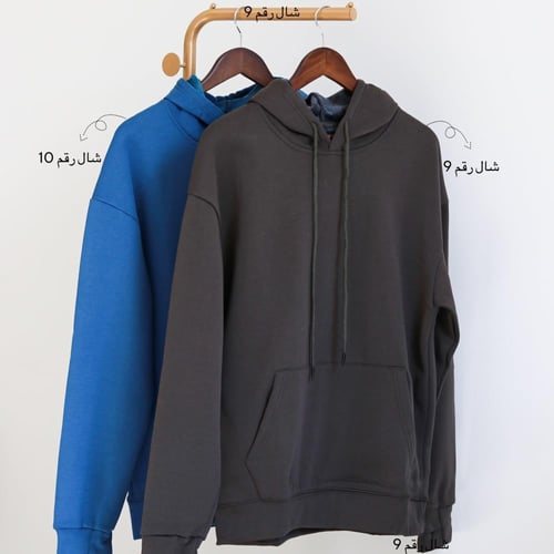 بلوفر شمس و قمر