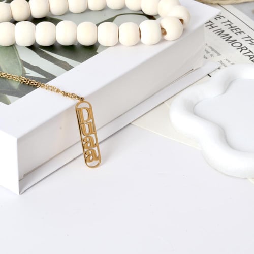 سلسال اسم طولي انقليزي