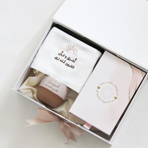 بوكس إشراقة