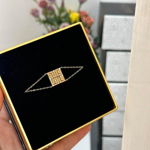 اسورة فإني قريب