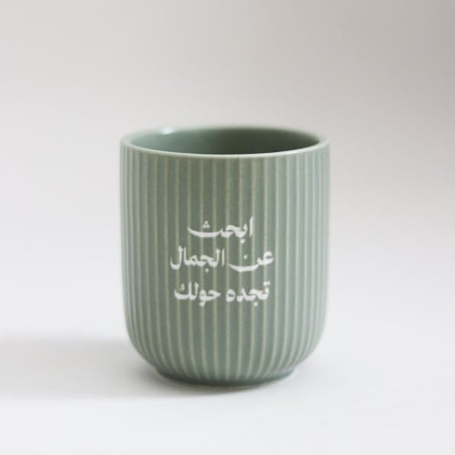 بوكس أزّهر