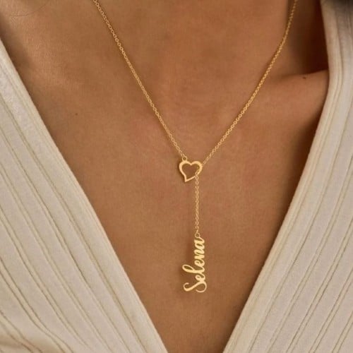 سلسال قلب مع اسم
