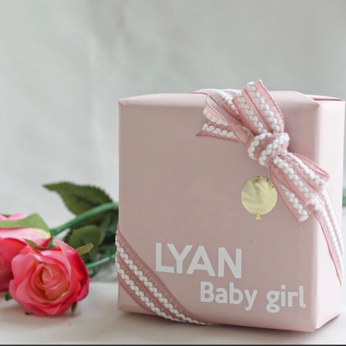 تغليف مواليد