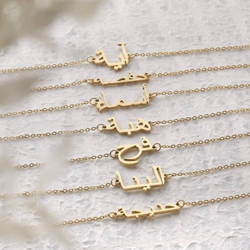 سلسال اسم ناعم