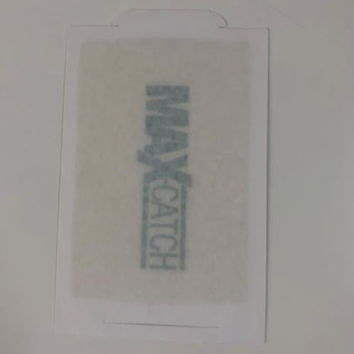 صائد الفئران والحشرات