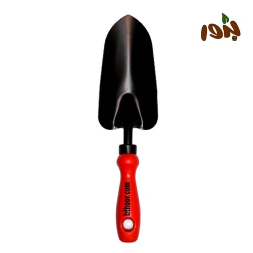 مجرفة بستنة يدوية