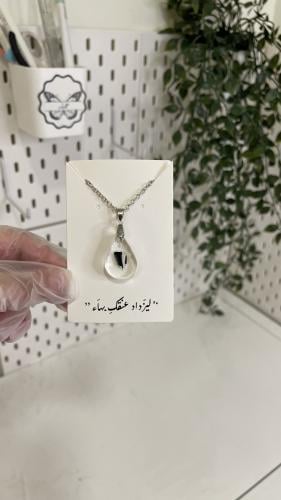 سلسال ريزن