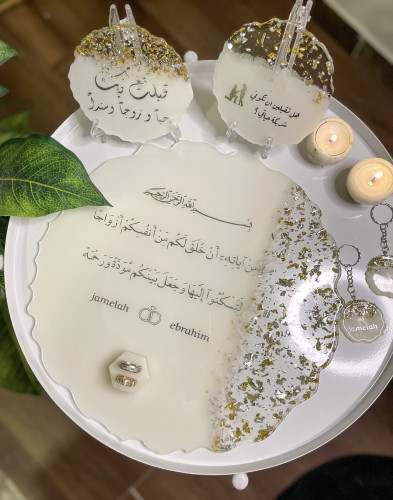 طقم ملكة كامل مكون من 5 قطع