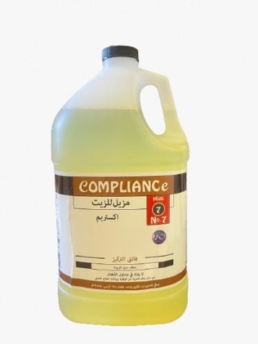 DEREASER CLEANER (3.78L x 4)