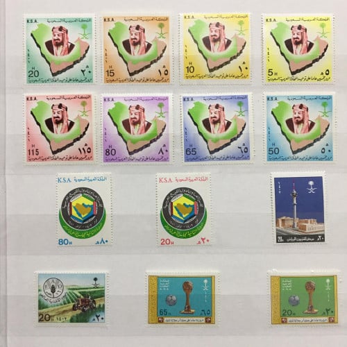 طوابع سعودية المجموعة 1 (منت) إصدارات كاملة