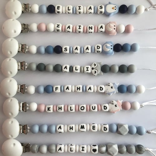 تعليقه مصاصه سلكون بالاسم