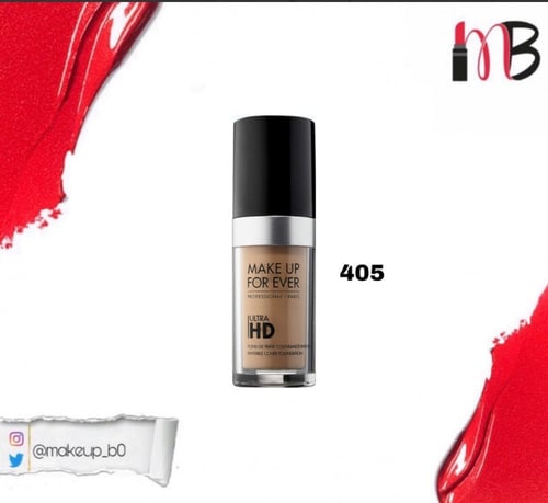 كريم اساس فورايفر الترا HD السائل