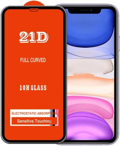 استيكر حماية ايفون 12 بروماكس