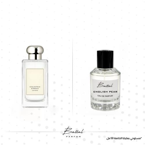 عطر انقلش بير