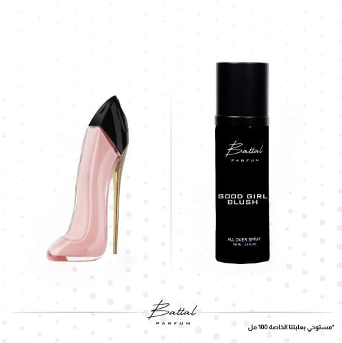 بخاخ الجسم والشعر قود قيرل بلش ( ١٠٠ مل )
