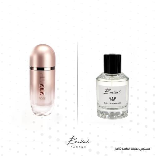 عطر 212 VIP روز
