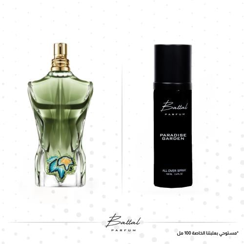 بخاخ الجسم والشعر بارادايس جاردن ( ١٠٠ مل )