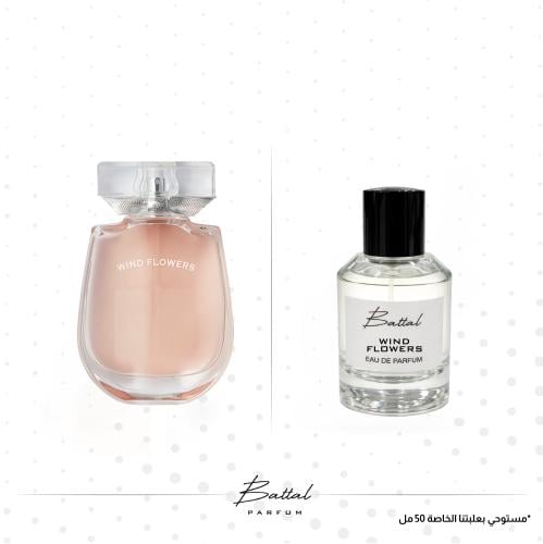 عطر ويند فلورز