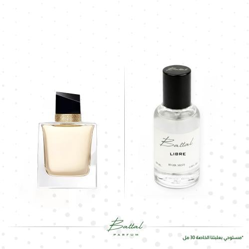 عطر الشعر ليبر