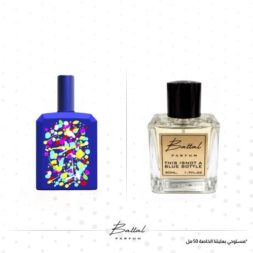 عطر ذس از نوت بلو