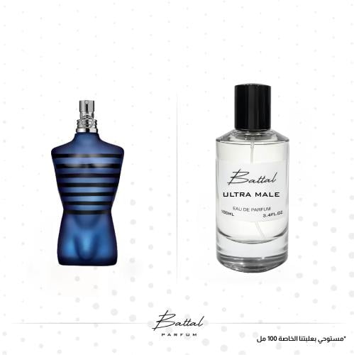 عطر الترا ميل ( ١٠٠ مل )