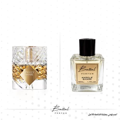 عطر انجل شير