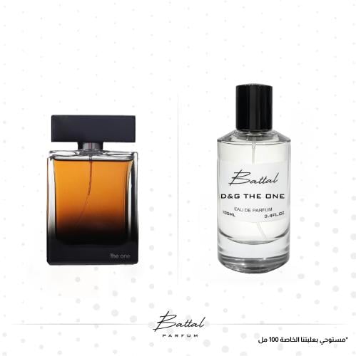 عطر ذا ون ( ١٠٠ مل )