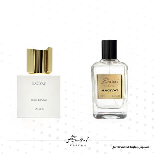 عطر هاشيفات ( ١٠٠ مل )