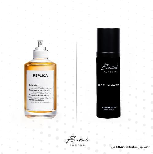 بخاخ الجسم والشعر ريبلكا جاز كلوب ( ١٠٠ مل )