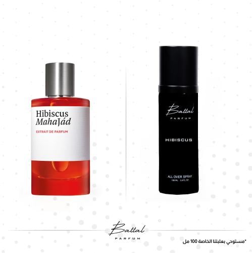 بخاخ الجسم والشعر هبيسكاس ( ١٠٠ مل )