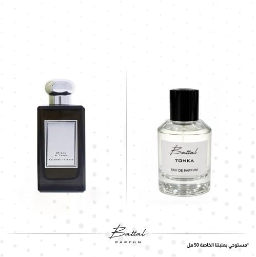 عطر تونكا