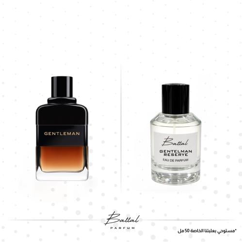 عطر جنتل مان ريسيرف