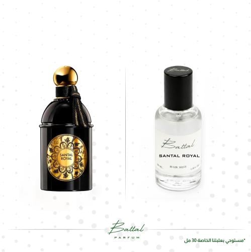عطر الشعر سانتال رويال