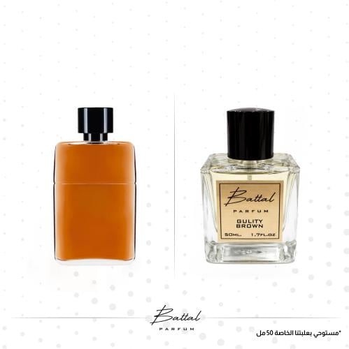 عطر قلتي ابسولوت البني