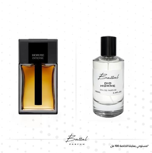 عطر ديور هوم ( ١٠٠ مل )