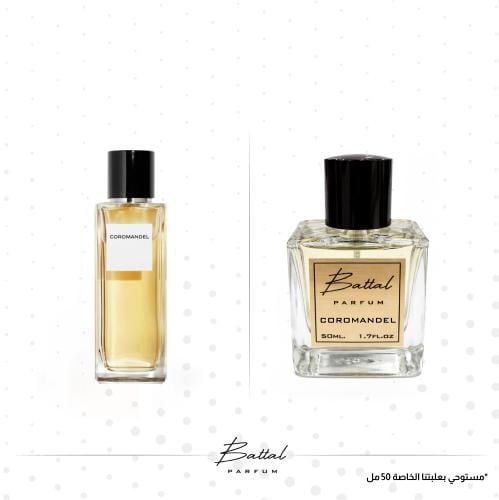 عطر كورماندل