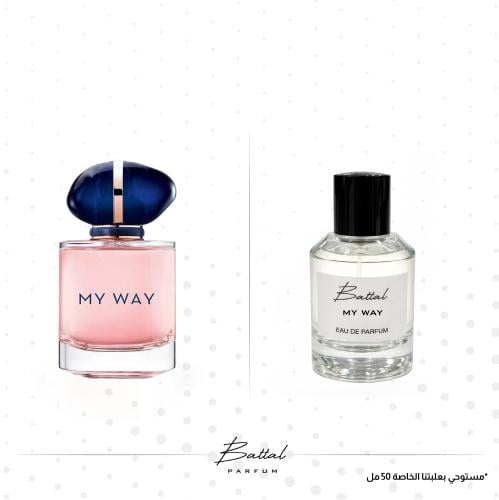 عطر ماي واي