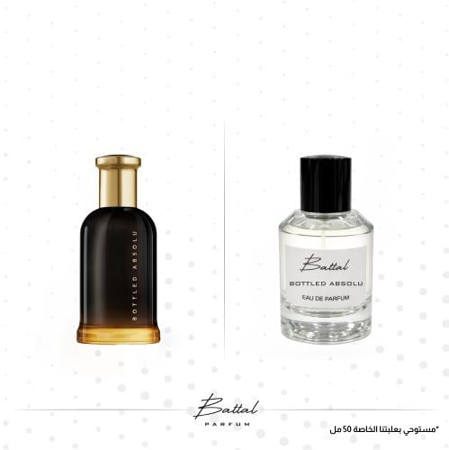 عطر بوتلد ابسولو